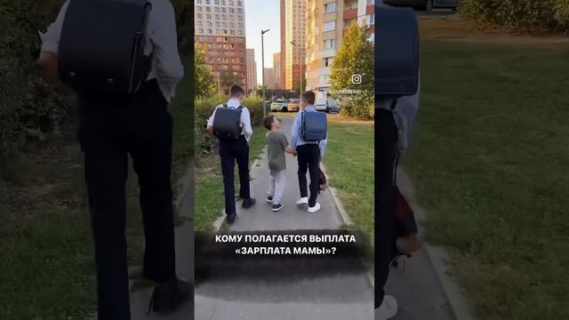 День сурка, у кого так же?