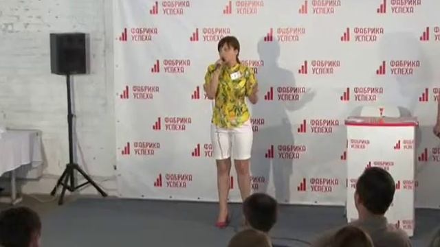 Покрас Тамара - Event агентство.