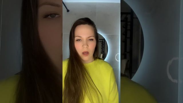 Просто отвали