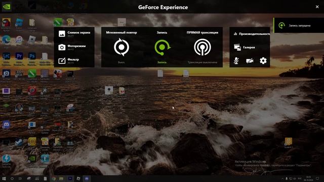 Как скачать бесплатный лаунчер майнкрафт и мод Крейт(create)