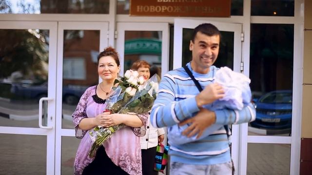 выписка Богдана