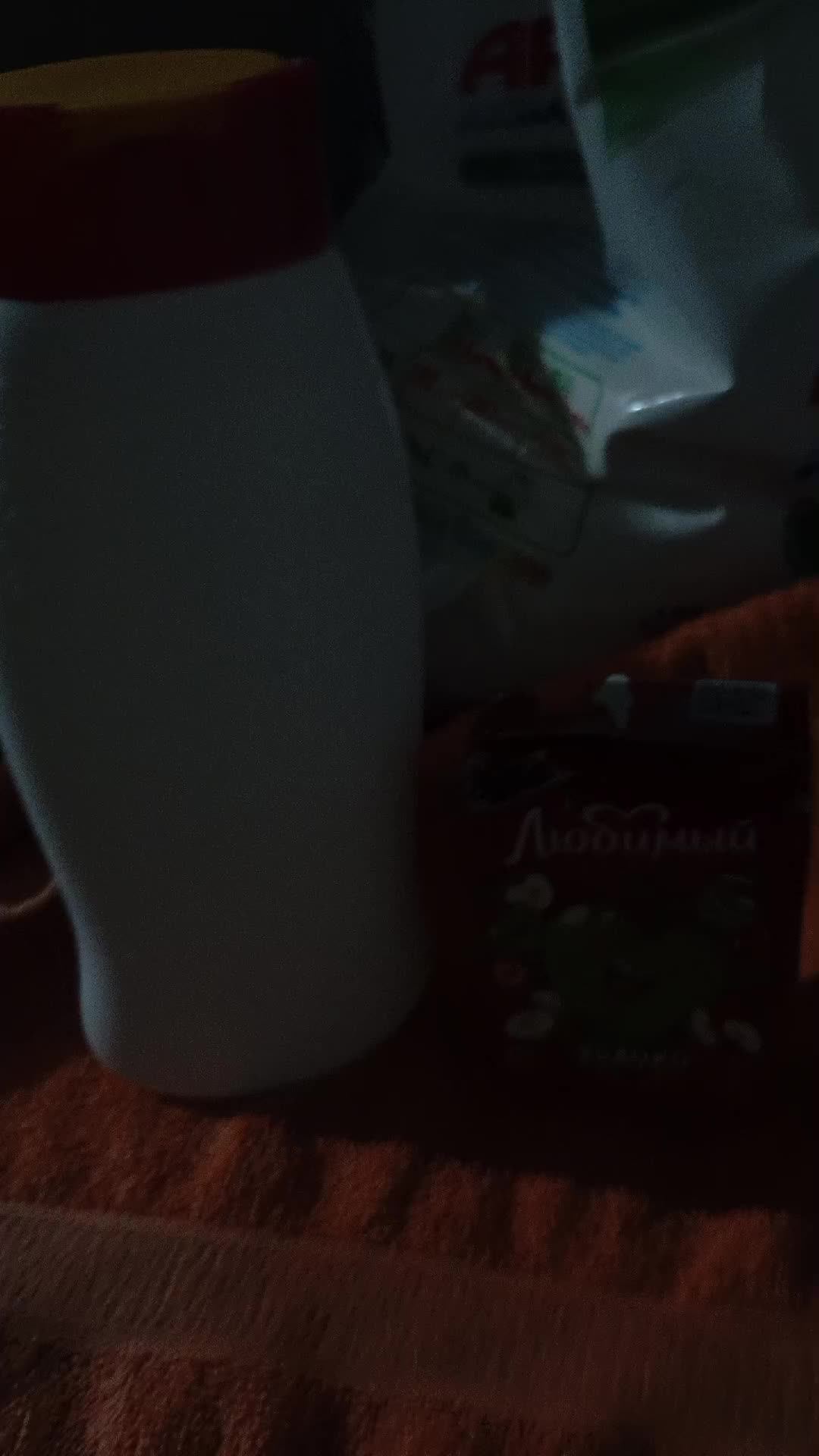 еее