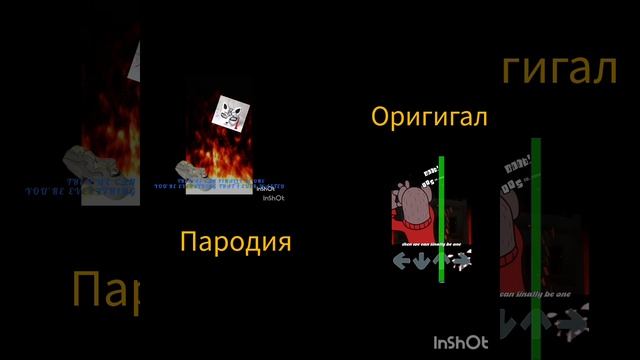 Макс против нагетсс или квадробер против анонимуса? что лучше?