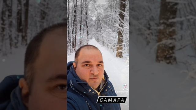 снег кружится Самара