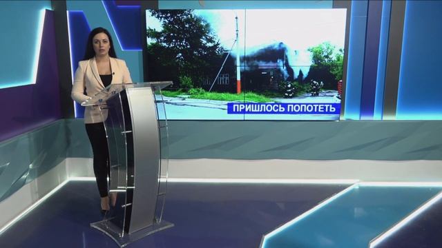 Пожар заводская 18