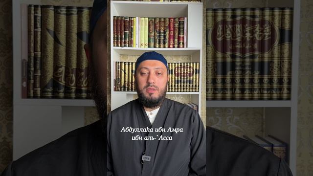 Ответ тем, кто отрицает Сунну