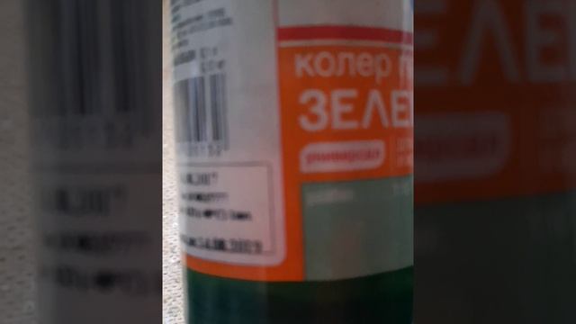 Королевская охота