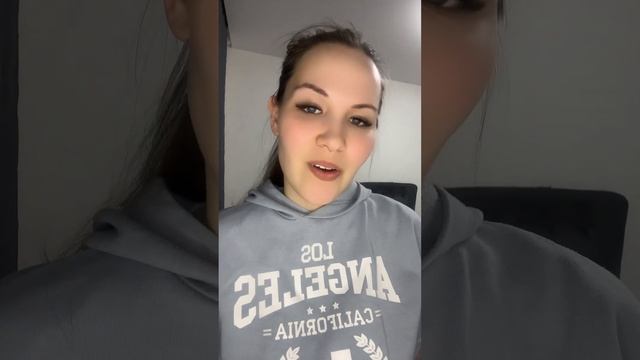 Это типо того