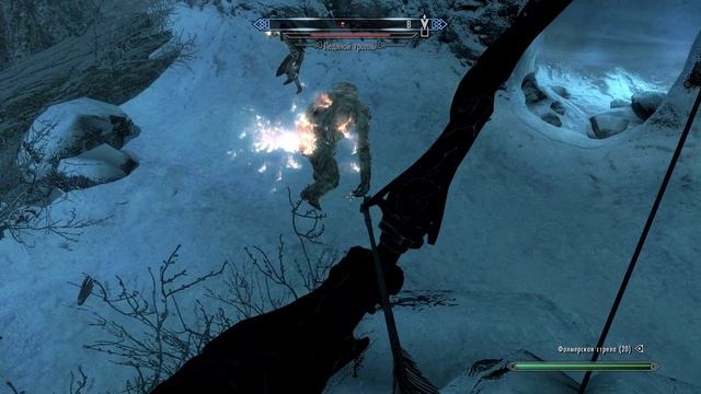 Elder Scrolls V  Skyrim Пещера 
Холодный Берег