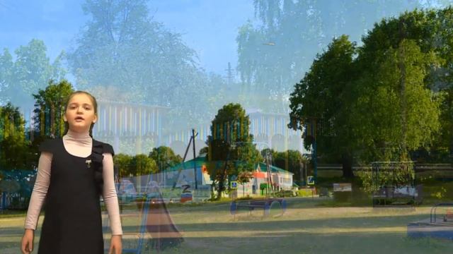 Посёлок мой Дюльгер Женя МР Злотникова Галина Яковлевна Д\с Алёнушка п Хиславичи Смоленской обл 202