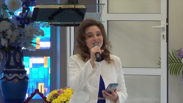 Екатерина Гладких. Когда в Слова Твои вникаю, 12 октября 2024