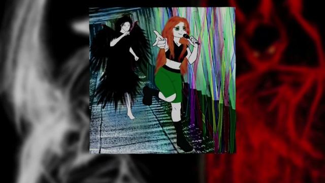 День-ночь/КатYa D. RaY
