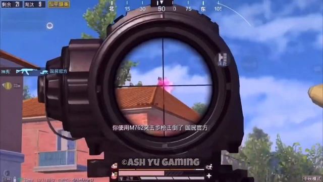 IPHONE 8PLUS HANDCAM WORLD FASTEST CHINESE PUBG PRO PLAYER