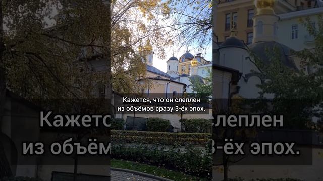 Церковь Антипия на Колымажном дворе