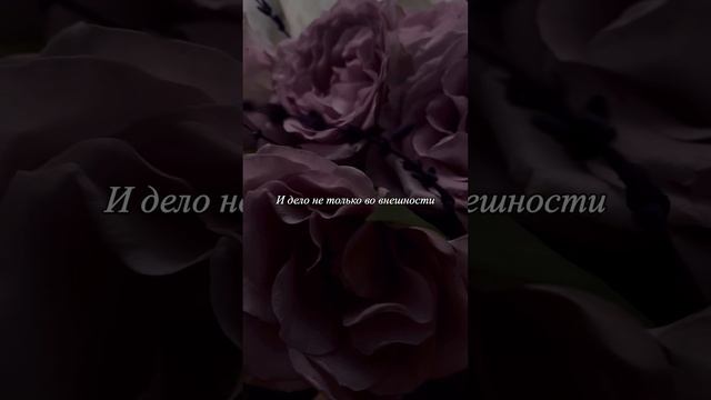 ЛЮБЛЮ 💘 ТЕБЯ ТАК СИЛЬНО ❤️💘🔥😘😍