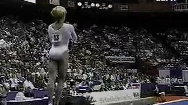 Amanda Borden - 1994 US World Trials - Balance Beam