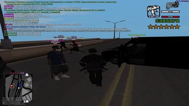 чето на лидера фибс нассали
