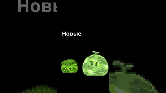 Разработка игры