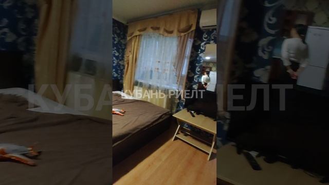 Краснодар аренда Есенина 108/9А квартира-студия.mp4