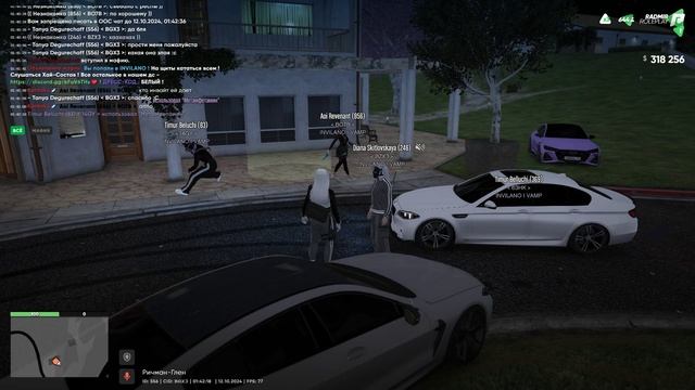 Grand Theft Auto V 2024.10.12 - 01.48.11.11.DVR - Trim