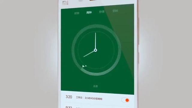 Оболочка MIUI6 копия iOS от китайцев