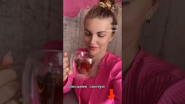 Семь бед - один ответ!