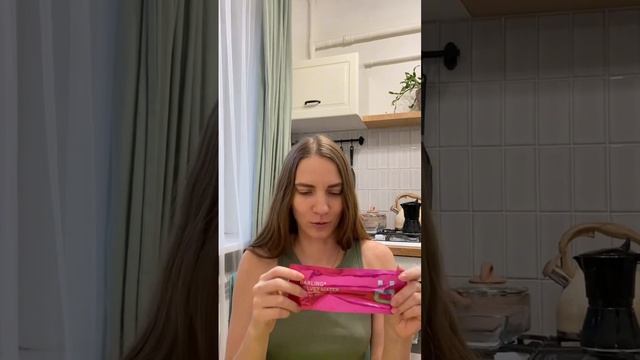 Первая распаковка из Золотого яблока  #покупки