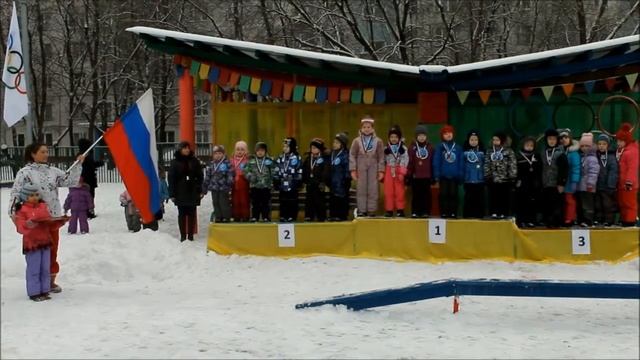 Дошкольное отделение ГБОУ СОШ № 956. Олимпиада - 2014. Санный спорт.