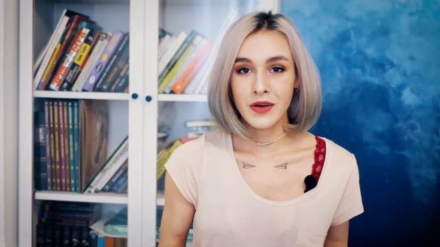Разочарование