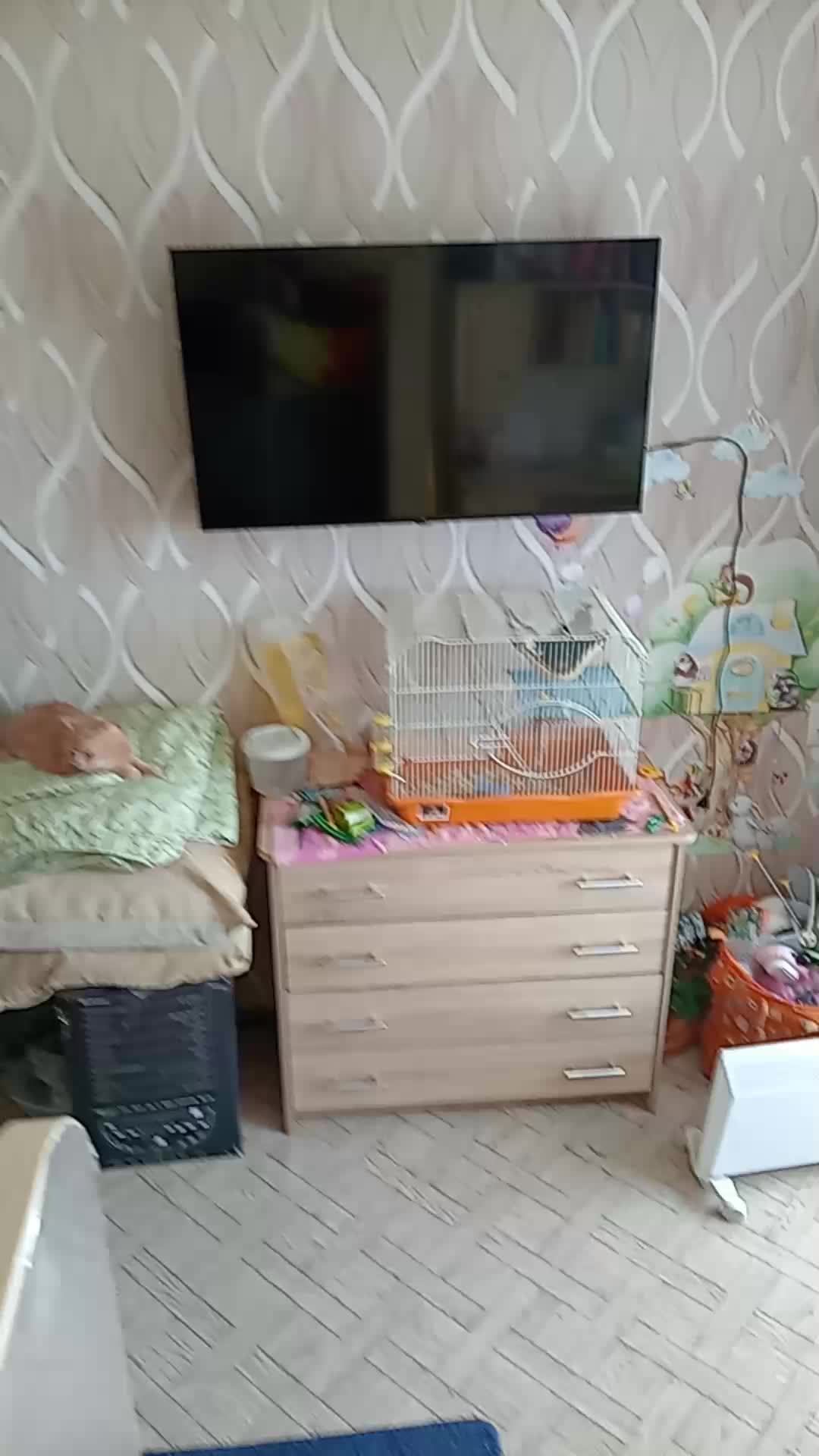 Уберись