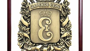 1944. Советская Эстония № 8. Киножурнал новостей.