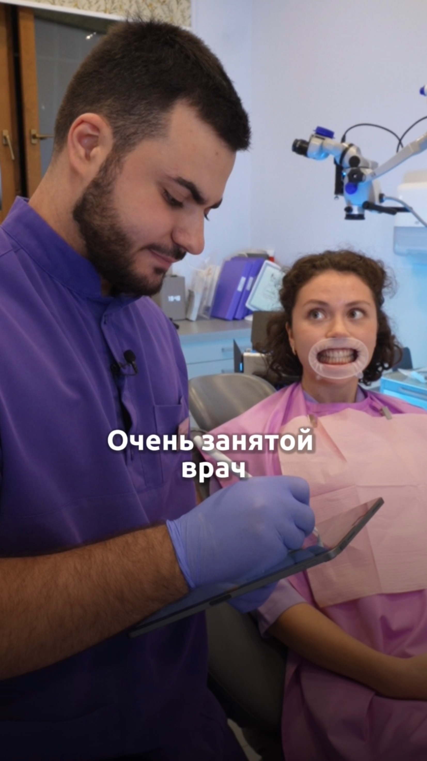 Немного отвлекся совсем 😅

#colibridental #лечениезубов #кариес #эндодонтия