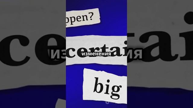 Есть ли конечная цель у эволюции?
#эволюция