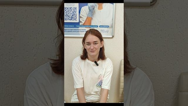 Отзыв о лазерной коррекции зрения в клинике "Зрение Новосибирск", 88001009876