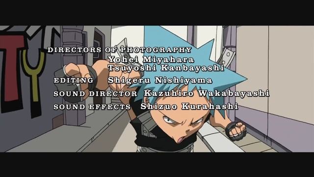 Soul Eater OP  | Пожиратель душ ОП