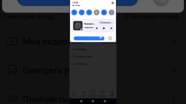 я удаляю канал 😡😡😡😡😡😡😡😡😡