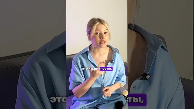 ЧТО ТАКОЕ ПРОГРЕВ И ДЛЯ ЧЕГО ОН НУЖЕН?🤔 #личныйбренд #прогрев #запусккурса #онлайнкурс #курсы #smm