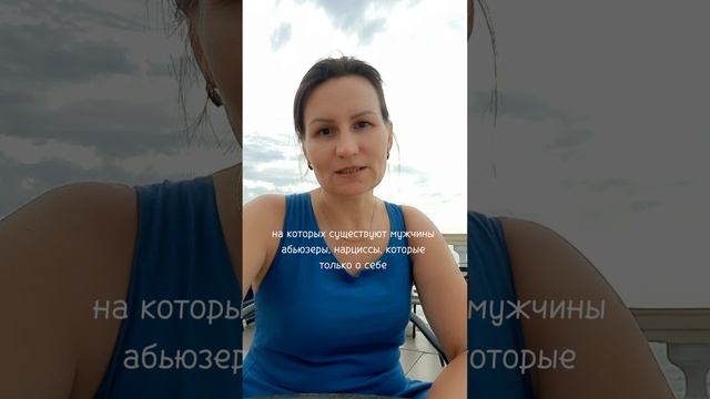 Самоценность, как путь к успеху