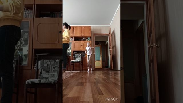 Замедление