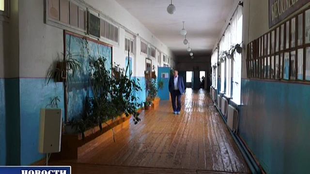 Скоро в школу: как образовательные учреждения района готовятся к 1 сентября