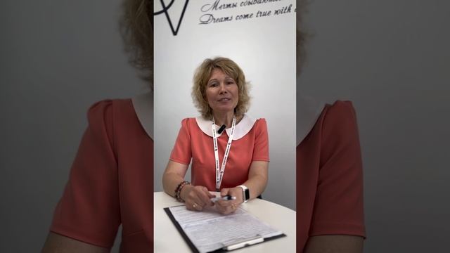 О том, как все начиналось …