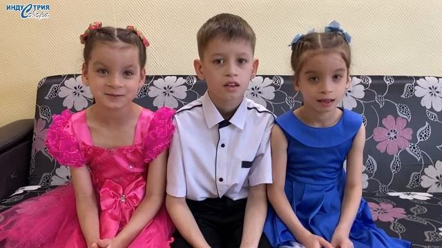 У вас будет ребенок! История Фазлиддина, Мадины и Малики.