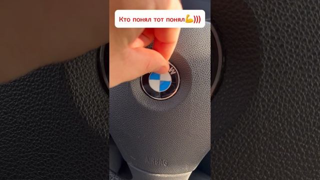 какая любимая марка авто???