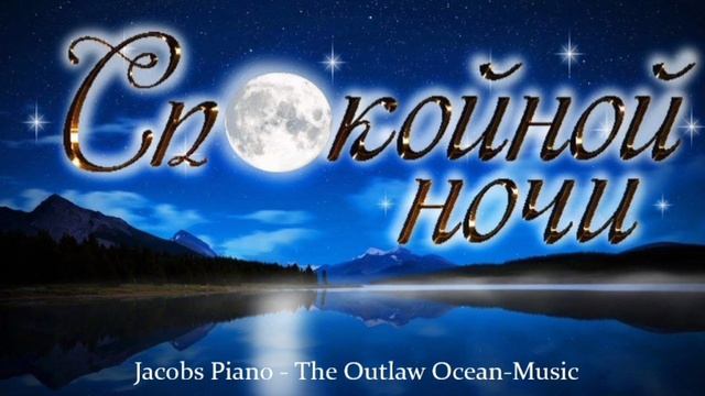 Jacobs Piano - The Outlaw Ocean-Music