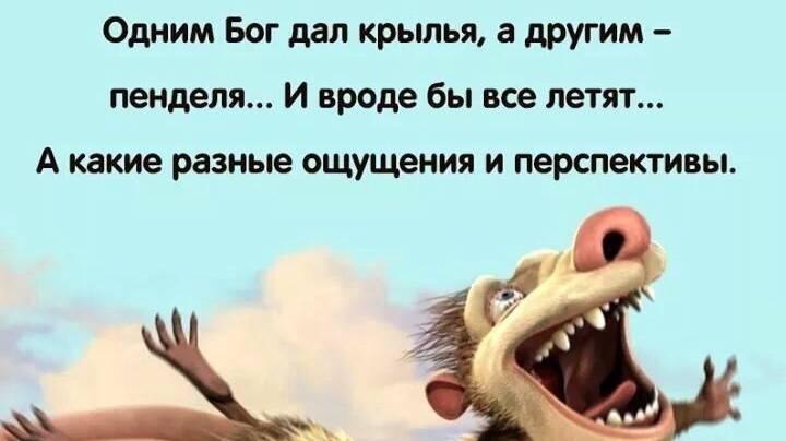 Линия  Зигфрида- Удача  любит смелых!