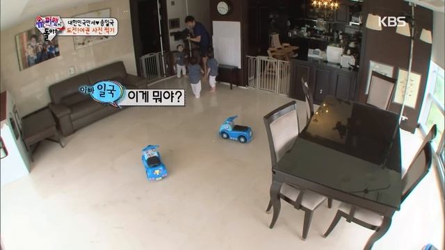 [IND/ENG] Triplets gak mau foto paspor! Apa yang ayah lakukan? | Nostalgia Superman | KBS 140831