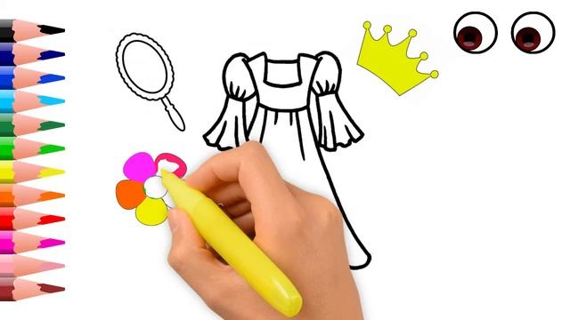 Платье Принцессы и Аксессуары для Девочек - Раскраска для Детей Princess Dress