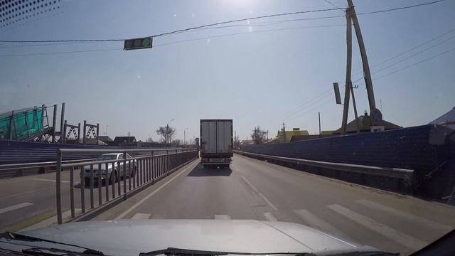 День 2.