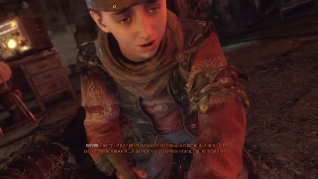 "Metro Exodus" Два полковника. Прохожу №2"Финал"