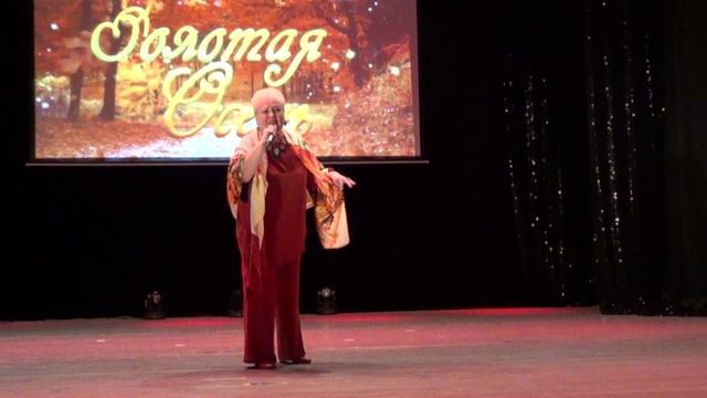 "Не ищи меня, осень" - Поёт Вера Царёва